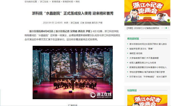 1523146560119417.jpg 1442.jpg