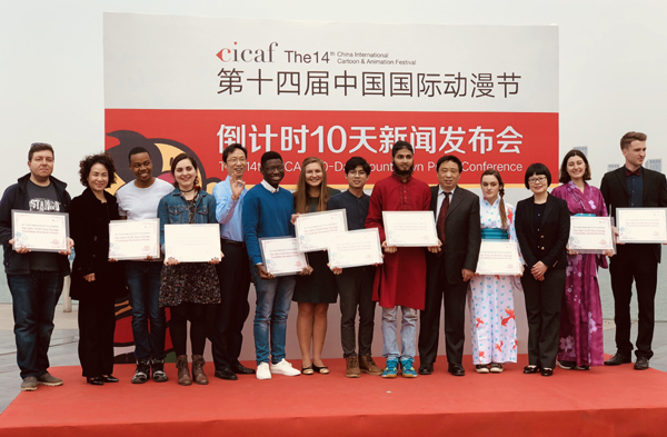 1523943969101761.jpg 第十四届杭州白马湖国际动漫节IMG_5520.jpg