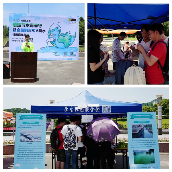 1495182002110600.jpg 光影魔术手拼图.jpg