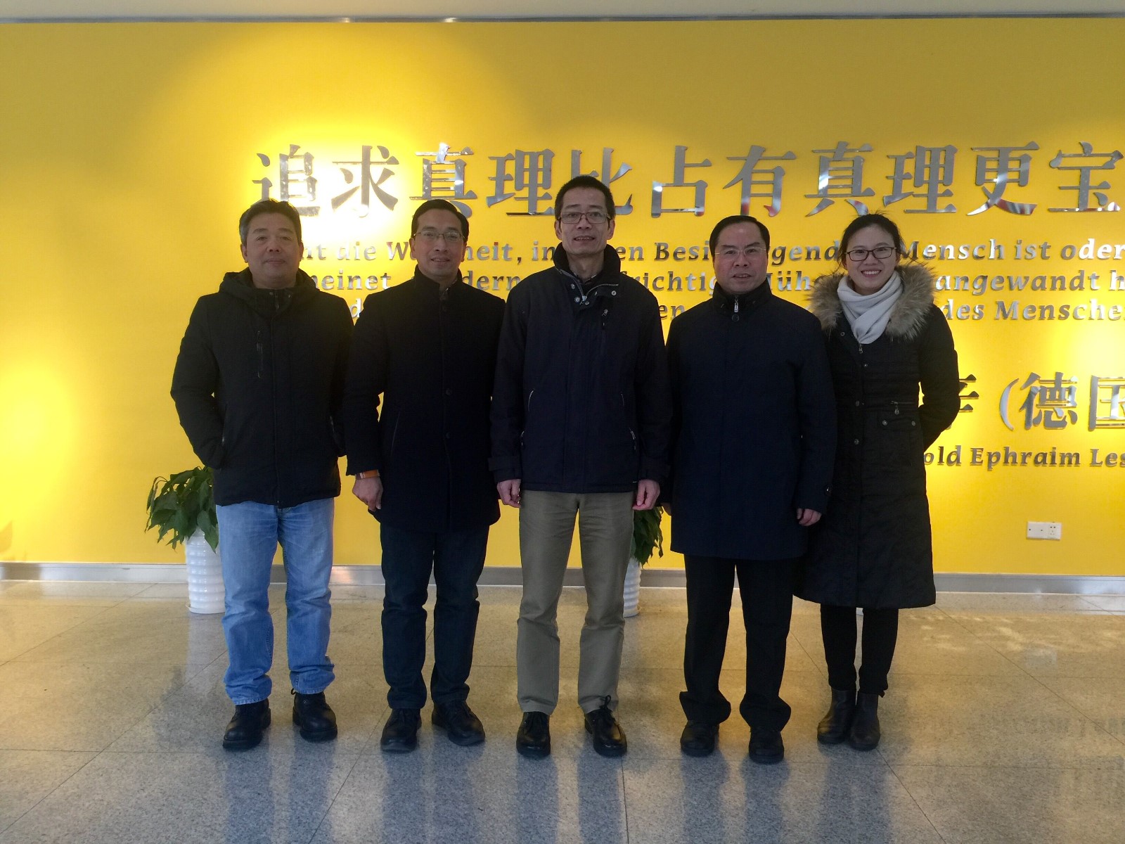 1517560625517198.jpg QQ图片20180201200357.jpg