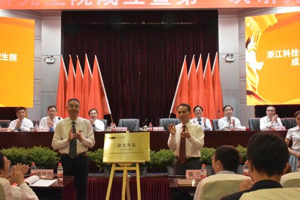 1528698689251305.jpg 牌2.jpg