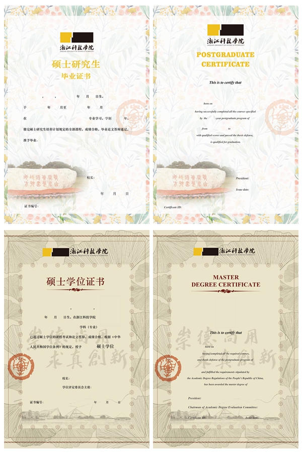 1498114449140524.jpg 23456.jpg