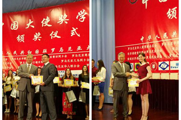 1498115700208273.jpg xu banjiang _副本_副本.jpg