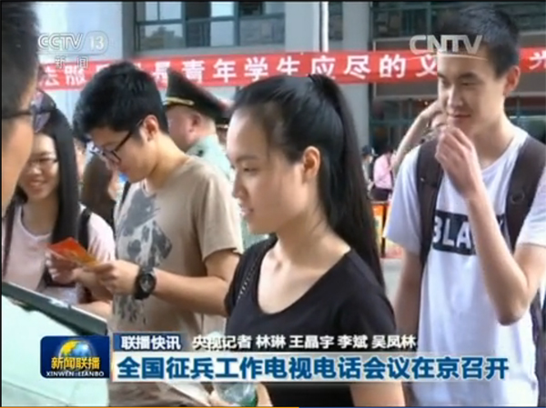 1500786602102549.jpg 32DD3