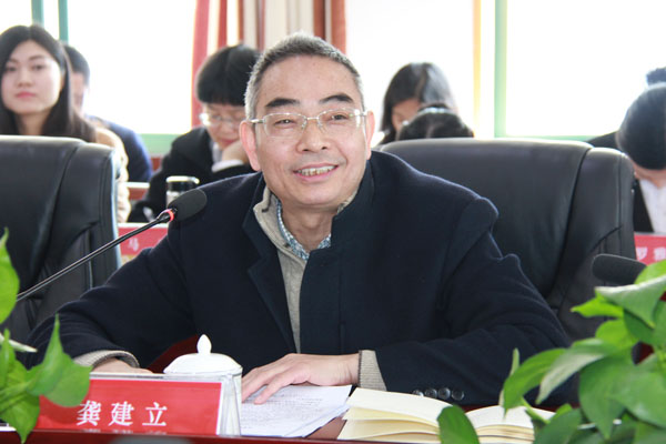 1489634400133209.jpg 龚书记在座谈会讲话2.JPG