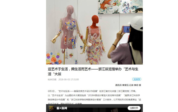 1528090258124478.jpg QQ截图20180604132834.jpg