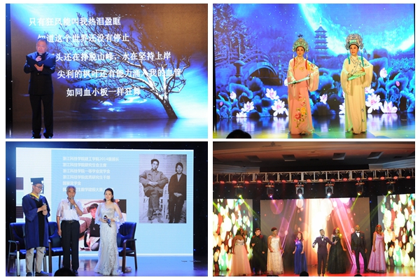 1498114459103702.jpg 光影魔术手拼图.jpg