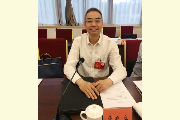 1497416863138045.jpg 龚书记-党代会.jpg