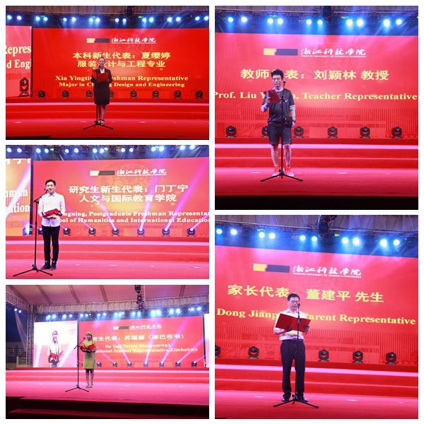 1506333342913177.jpg 142A4