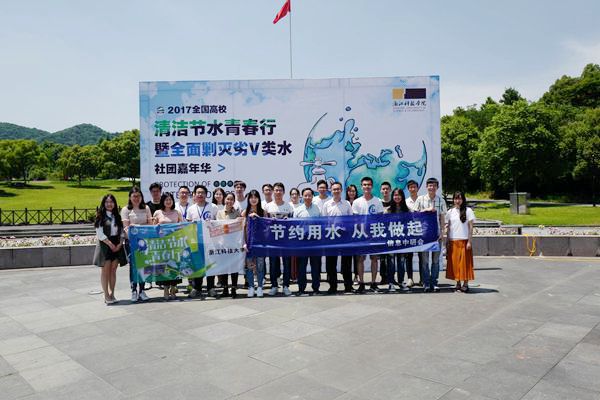 1495181866701891.jpg 合照_副本.jpg